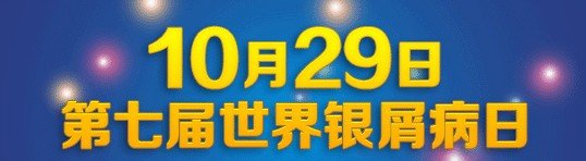 QQͼ20121026140439.jpg